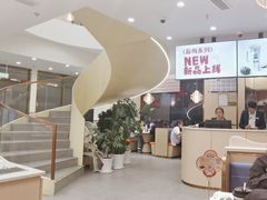 -七欣天香辣蟹火锅(南京桥北太平店)