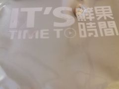 -鲜果时间(南开大悦城店)