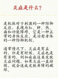 -E.beauty驻颜·痘敏肌调理中心