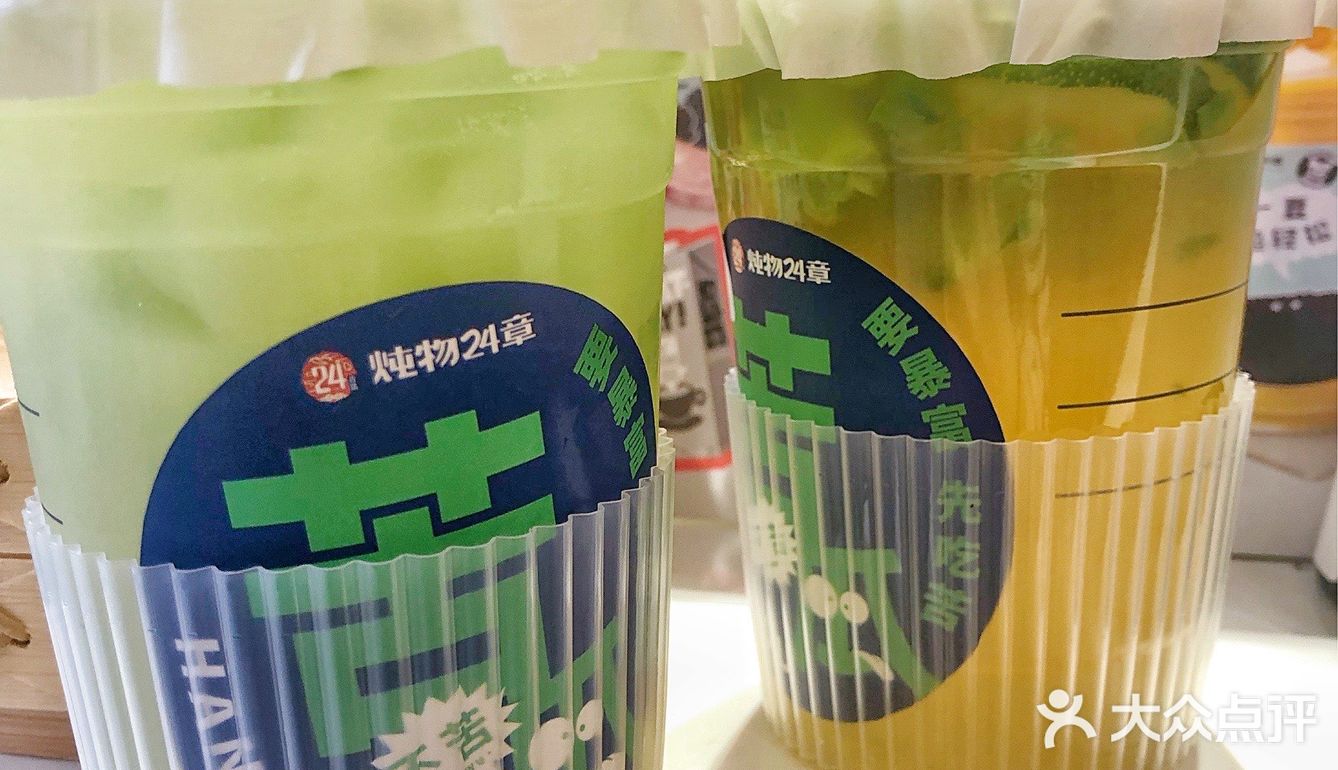 如果苦瓜都是这样，我早愿意吃了