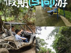 -天下先生态园农庄CS团建露营地(海鸥岛店)