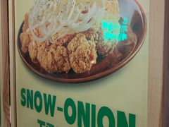 -富乐满 炸鸡&韩国料理 불로만(虹泉路店)