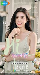 -IN 巷 salon明星店