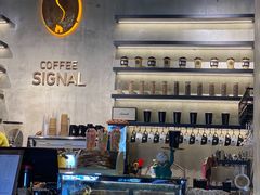 -熙阁咖啡Segnal(时代中心店)