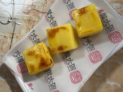 -周大娘牛乳(旧寨古村总店)