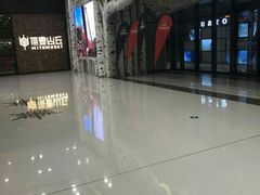 -哈尔滨热雪奇迹