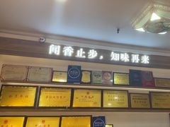 -醉壹号海鲜大排档·老厦门特色菜(厦门美食地标店)