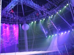 -环球城国际大马戏