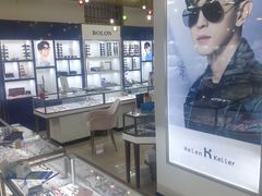 -三叶眼镜城·好视力眼镜店