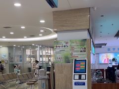 -成都新视界眼科医院·近视手术·儿童近视
