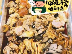 -卤煮老北京酱肉馆