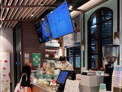 -KNOTKNOT珞珞·日式甜品(K11店)
