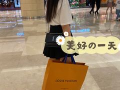 -LV路易威登(国际广场店)