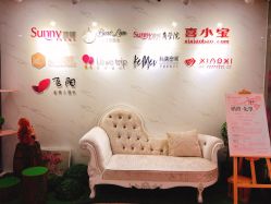 -Sunny喜铺婚礼策划(东部店)