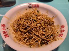 -川正旺江湖菜(三元桥店)