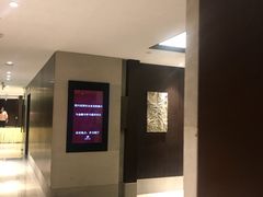 -成都峨眉雪芽大酒店