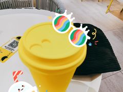 -YO!TEA有茶(科兴科学园店)