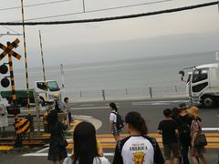 -灌篮高手动画打卡地