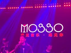 -MOSSO音乐酒吧·Live House(南京西路店)
