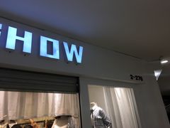 -南京环北服装批发市场