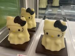 -好利来(武汉新天地店)