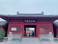 -赵州桥景区