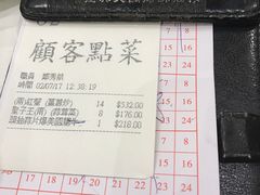 -港澳德兴火锅海鲜酒家(殷皇子店)