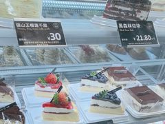 -FANEN法念·烘焙·甜点(万象城店)