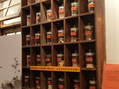 -上海三爱中医门诊部(建德坊店)