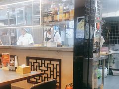 -李记饺子·熏酱东北菜(欢乐谷店)