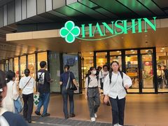 -阪急百货店(梅田总店)
