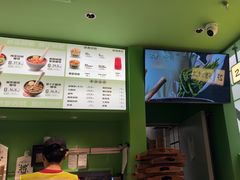 -京参 • 擂椒饭(这有山店)