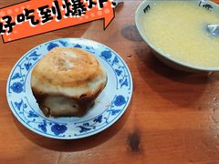 -宝瑞门钉肉饼店