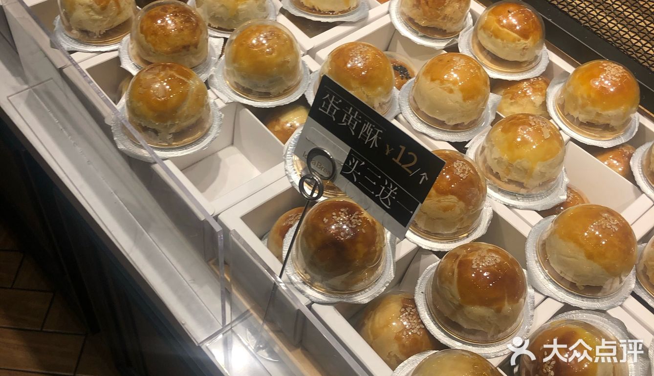 壹兜麦香现在也算遍地开花了，意得这家店开了蛮久的