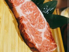 -炼火烤肉店