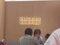 -阳阳中国饭(龙湖大兴天街)