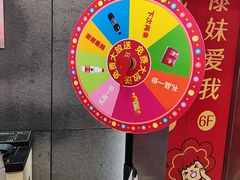 -傣妹火锅(南京东路一店)