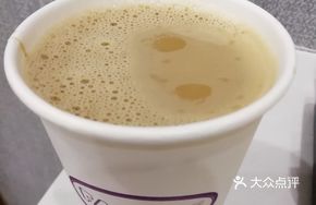 Durian White Coffee