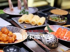 -王家渡火锅(金宝汇店)