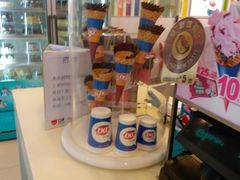 -DQ·蛋糕·冰淇淋(天通苑华联店)