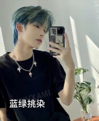 -藤野造型烫发染发