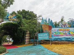-东湖欢乐水世界