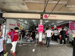 -红大哥水门鸡饭(總店)