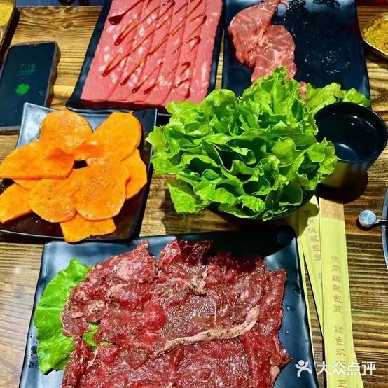 田田东北烤肉(离石店)