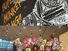 -超级猩猩健身·团课(益田假日店)