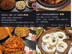 -太原茂业天地购物中心