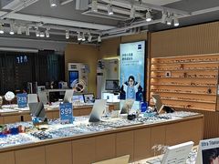 -鲸渝眼镜·浅目视光(春熙路店)