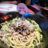 蛙来哒in 悦荟