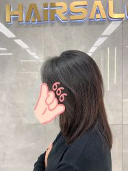 -5M HAIR SALON