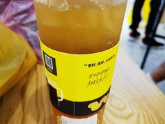 -丘大叔柠檬茶(乐峰广场分店)